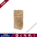 Biodegradable Square Bottom Brown Leaf Lawn and Grass Garbage Trash Garden Paper Bag